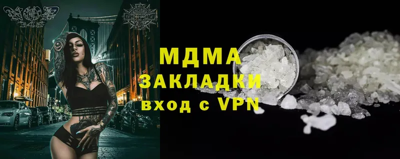 цена   Богданович  MDMA VHQ 